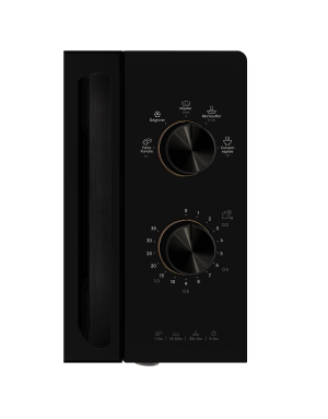 Micro-ondes posable Arthur martin 20 litres AMM20K22B